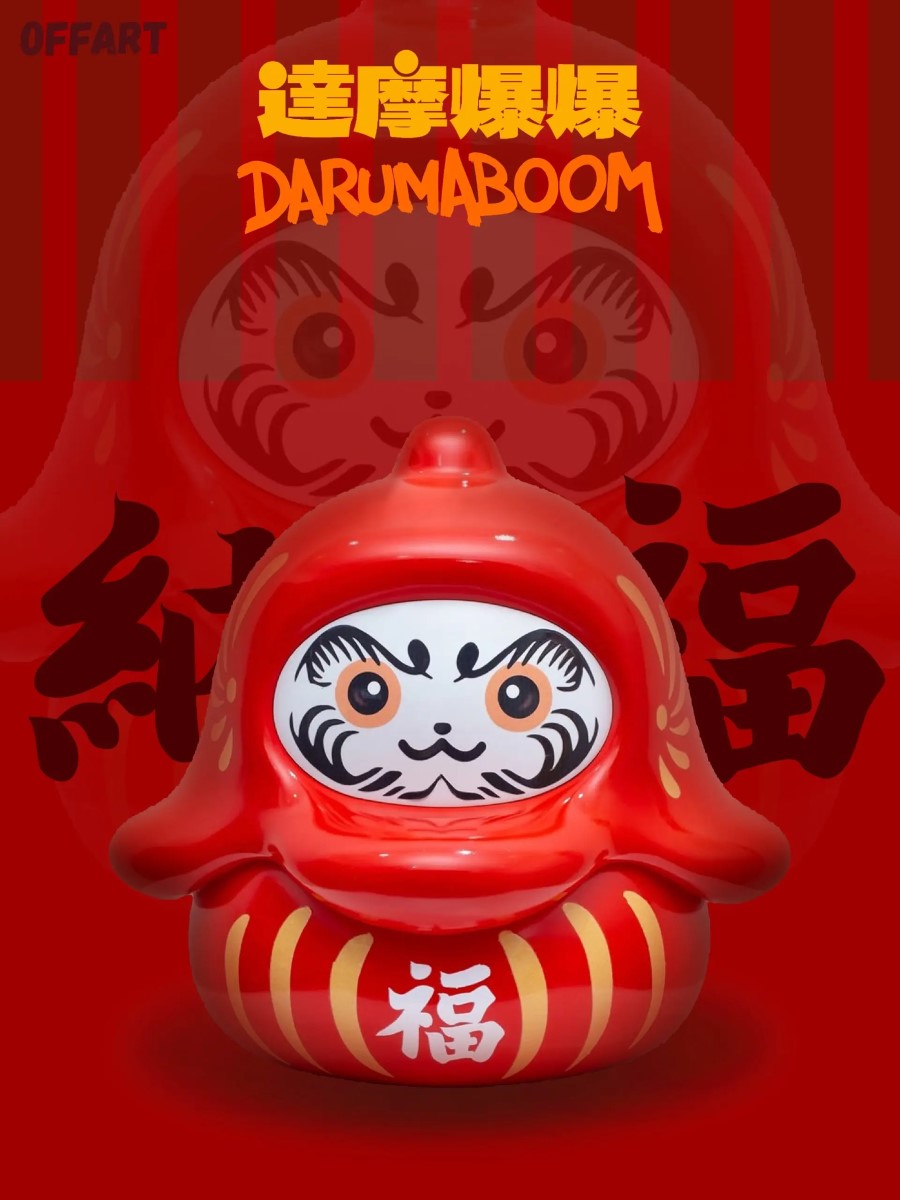 DARUMA BOOM Banana Fortune & Lucky Fortune