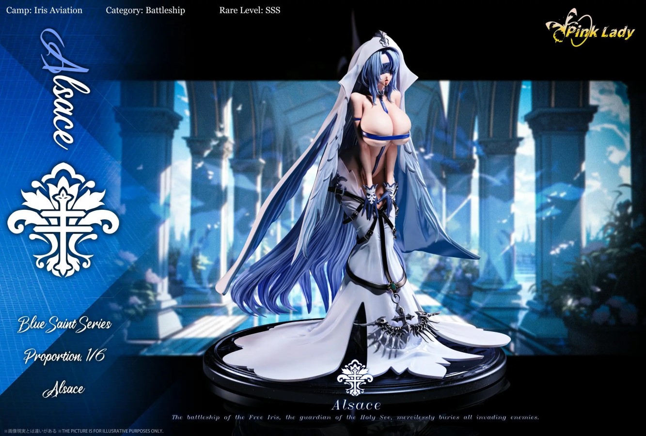 Alsace - Azur Lane