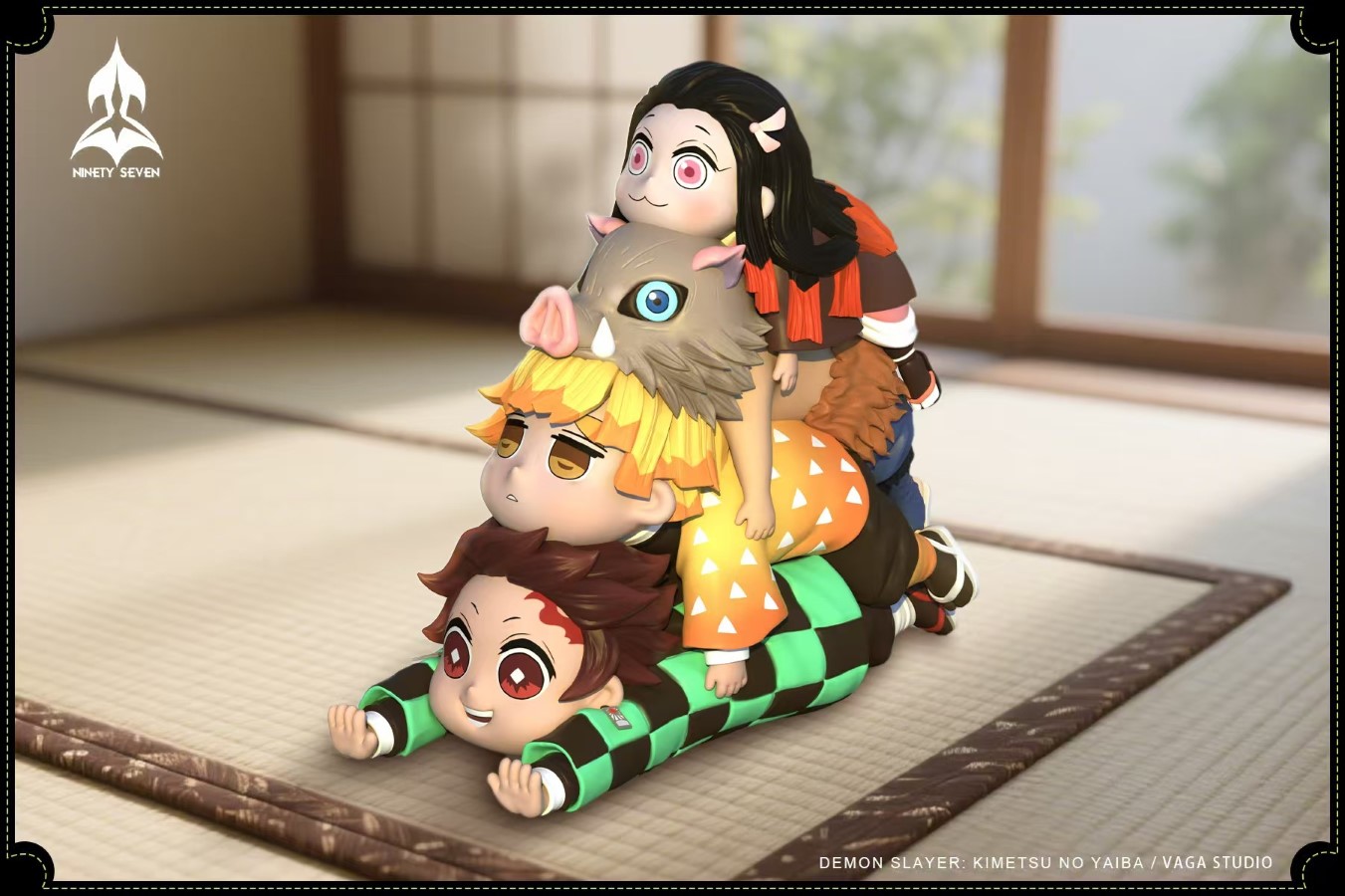 Demon Slayer: Kimetsu no Yaiba