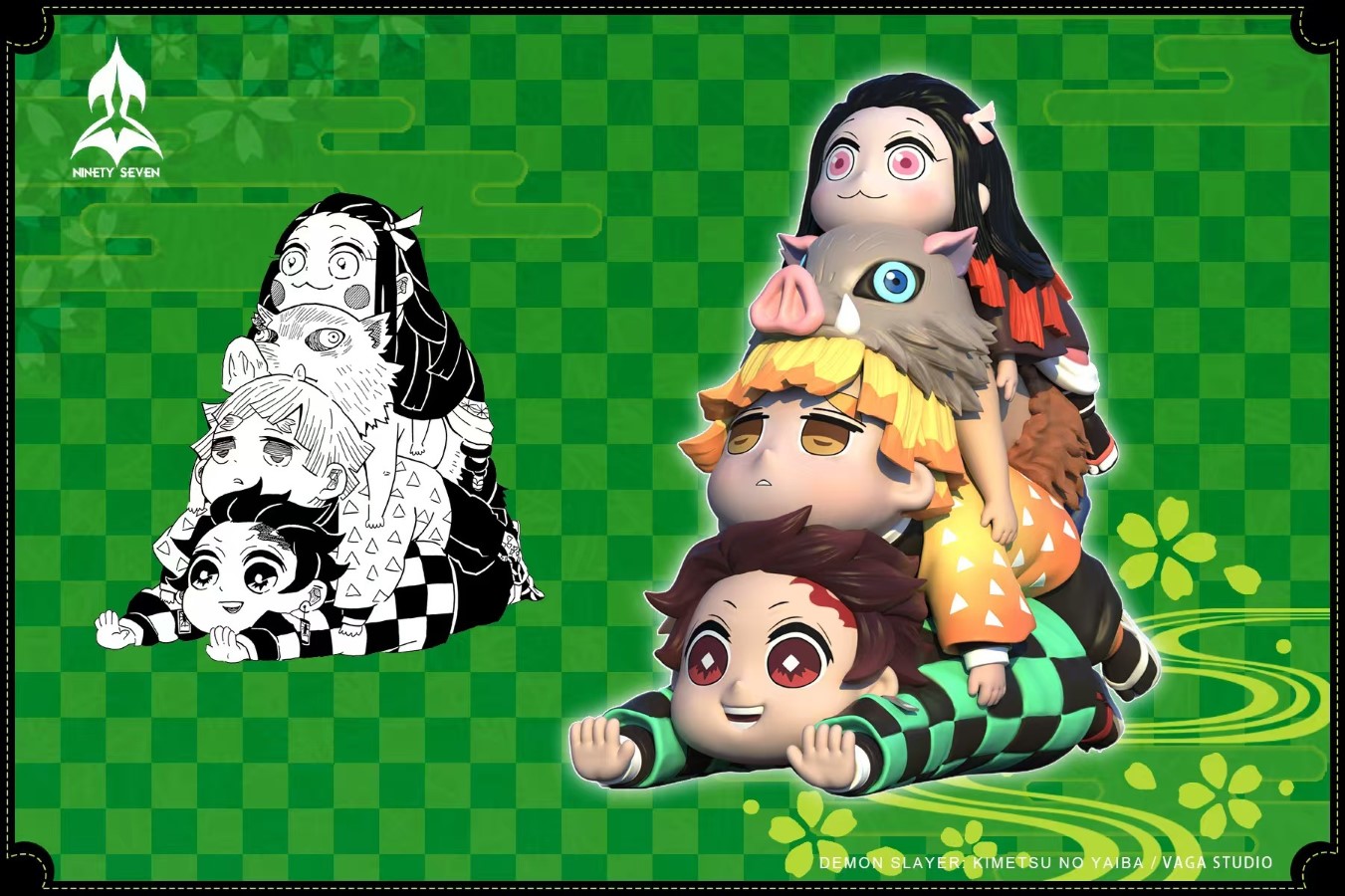 Demon Slayer: Kimetsu no Yaiba