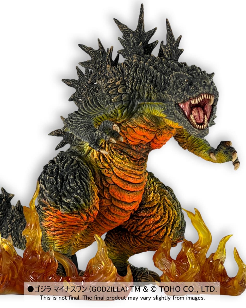 Godzilla Minus One 1st Form Odo Island Nightmare Ver