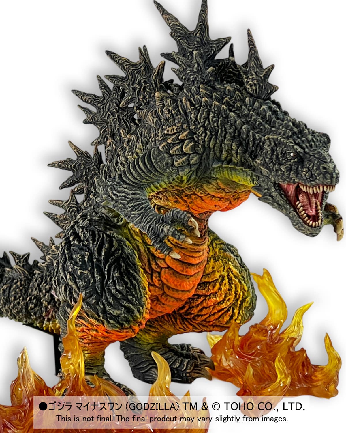 Godzilla Minus One 1st Form Odo Island Nightmare Ver