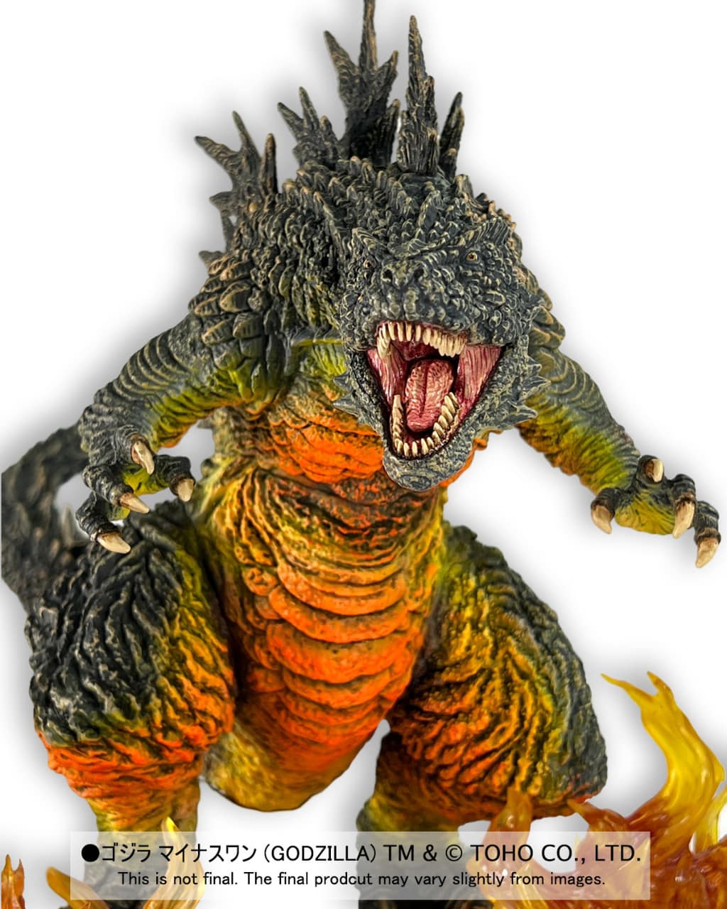 Godzilla Minus One 1st Form Odo Island Nightmare Ver