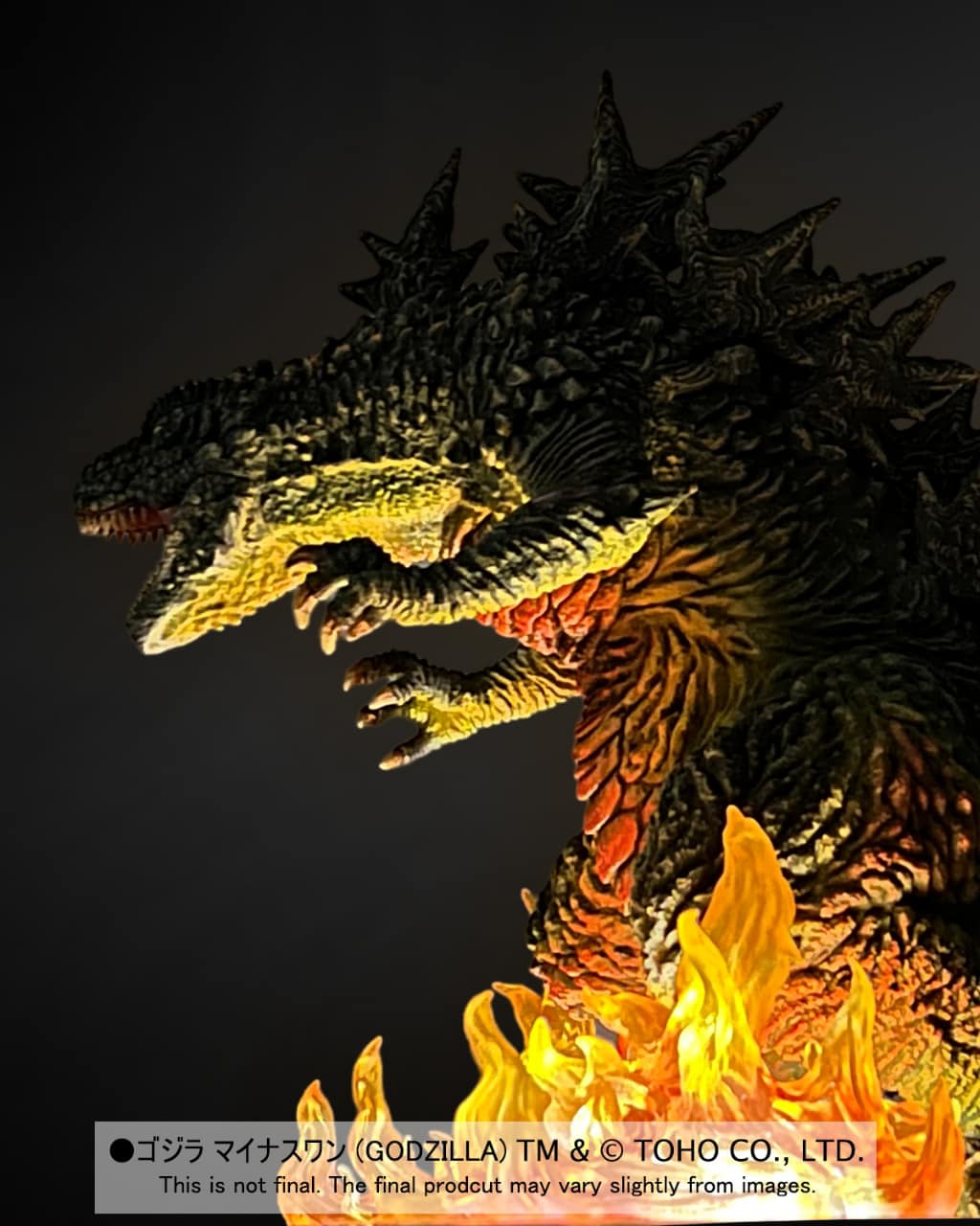 Godzilla Minus One 1st Form Odo Island Nightmare Ver
