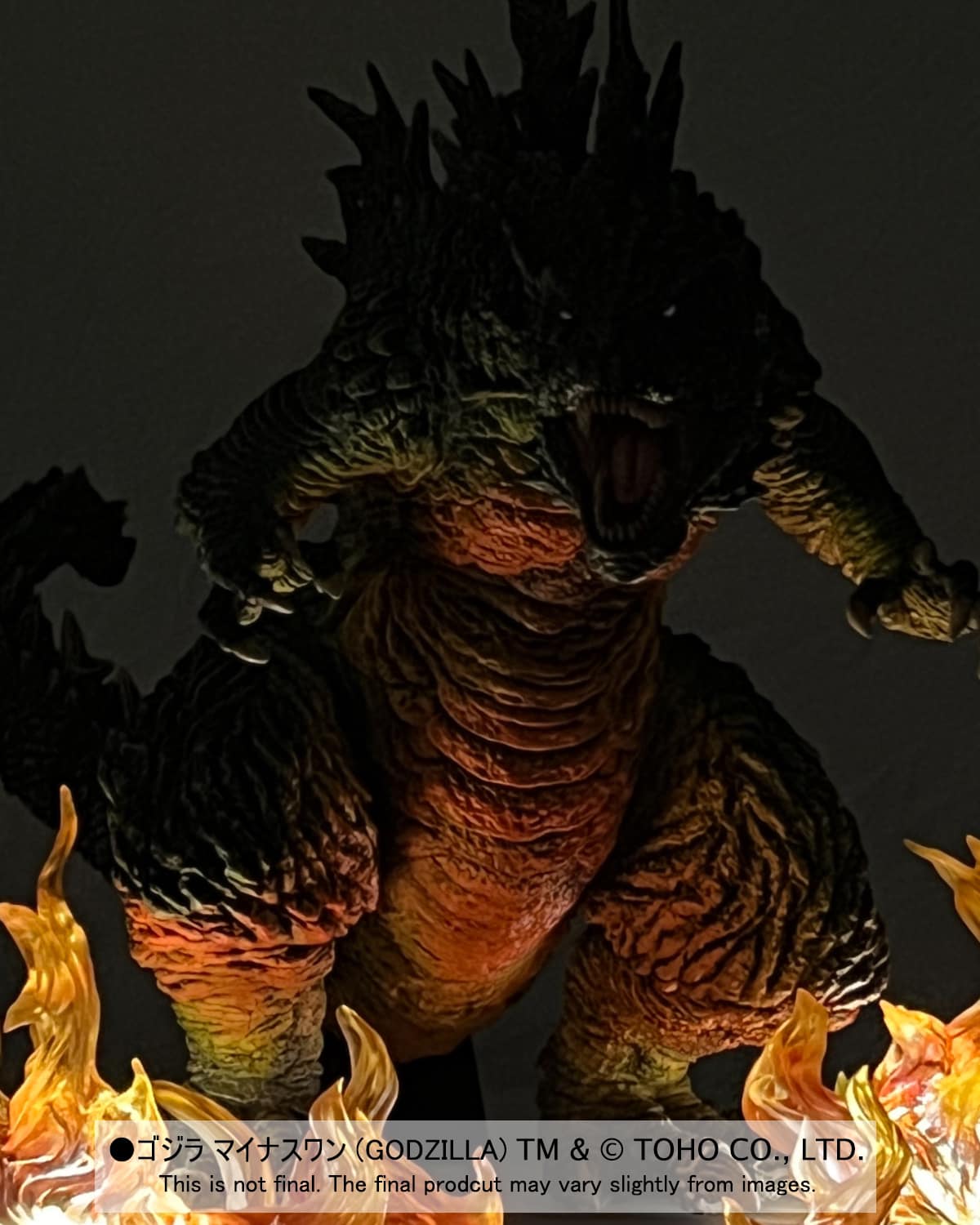 Godzilla Minus One 1st Form Odo Island Nightmare Ver