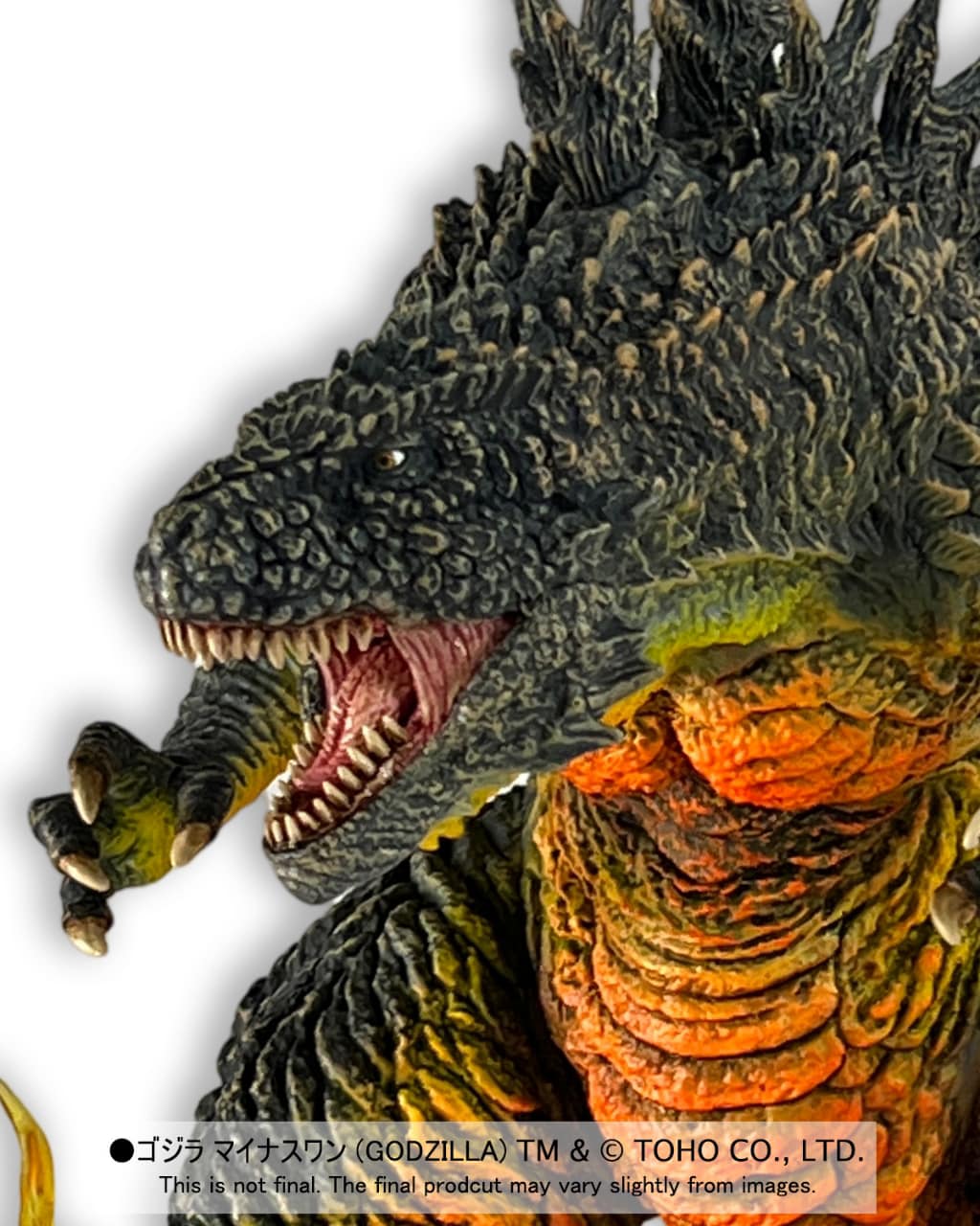 Godzilla Minus One 1st Form Odo Island Nightmare Ver
