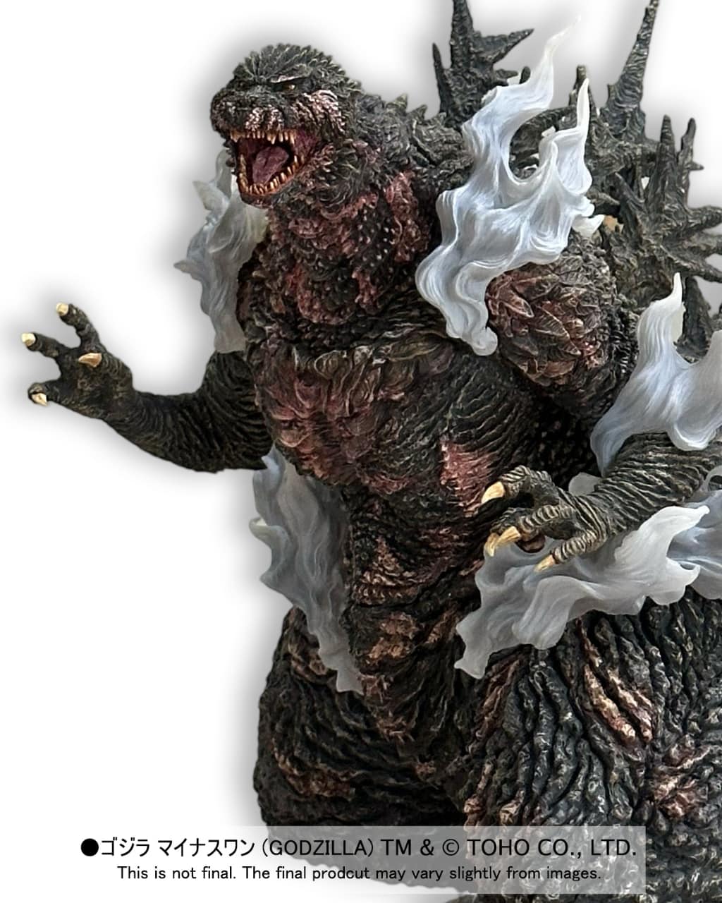 Godzilla Minus One Heat Ray Scorched Ver