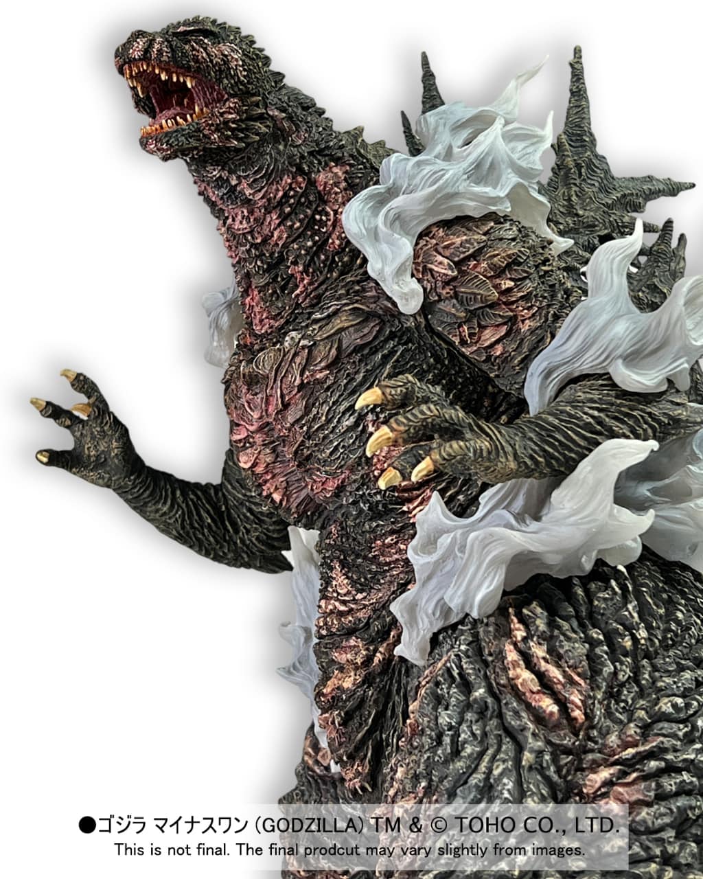 Godzilla Minus One Heat Ray Scorched Ver