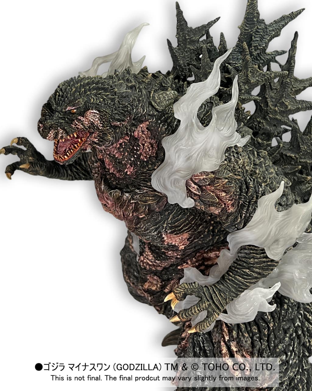 Godzilla Minus One Heat Ray Scorched Ver