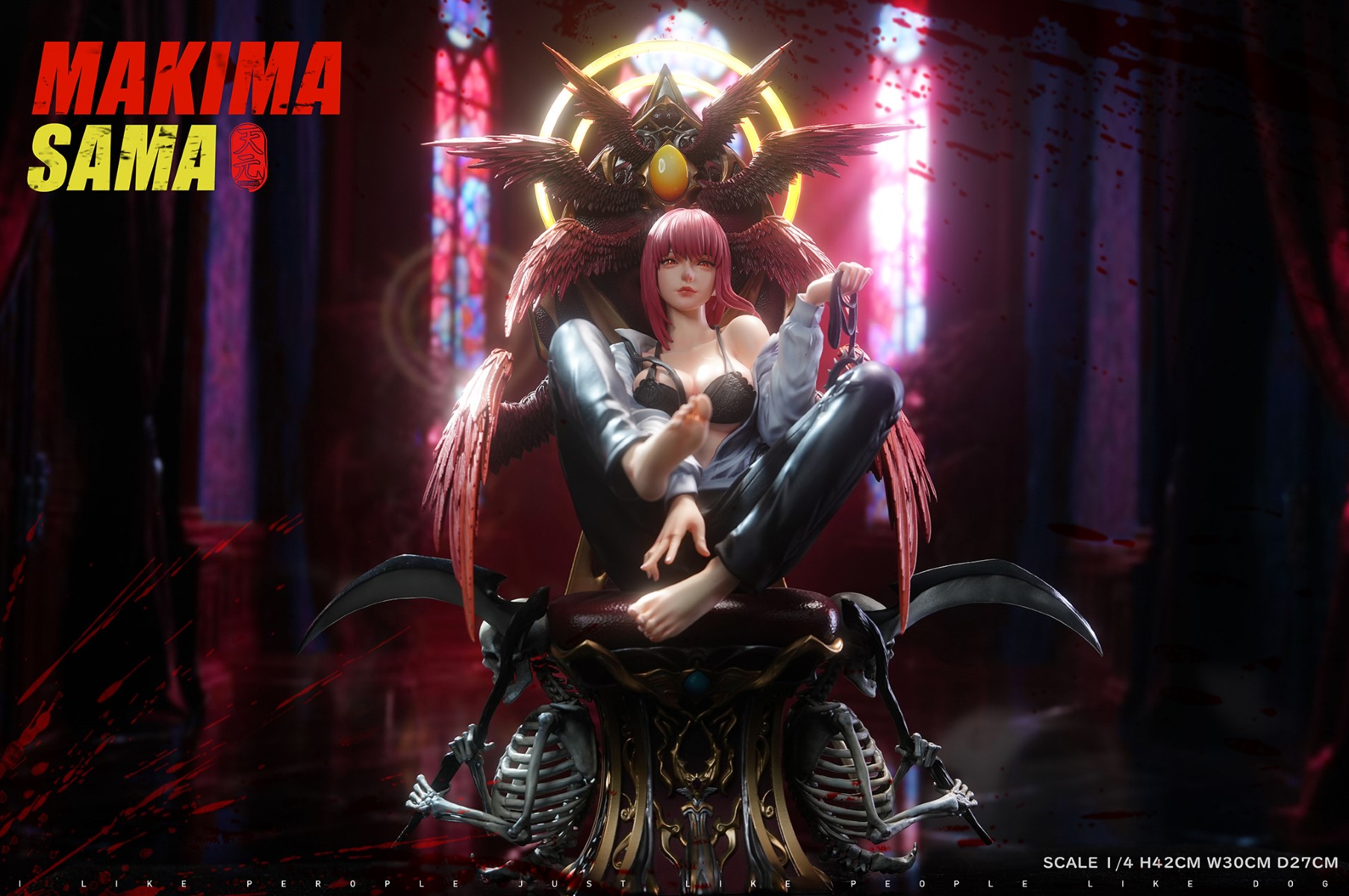 Goddess Series Makima - Chainsaw Man