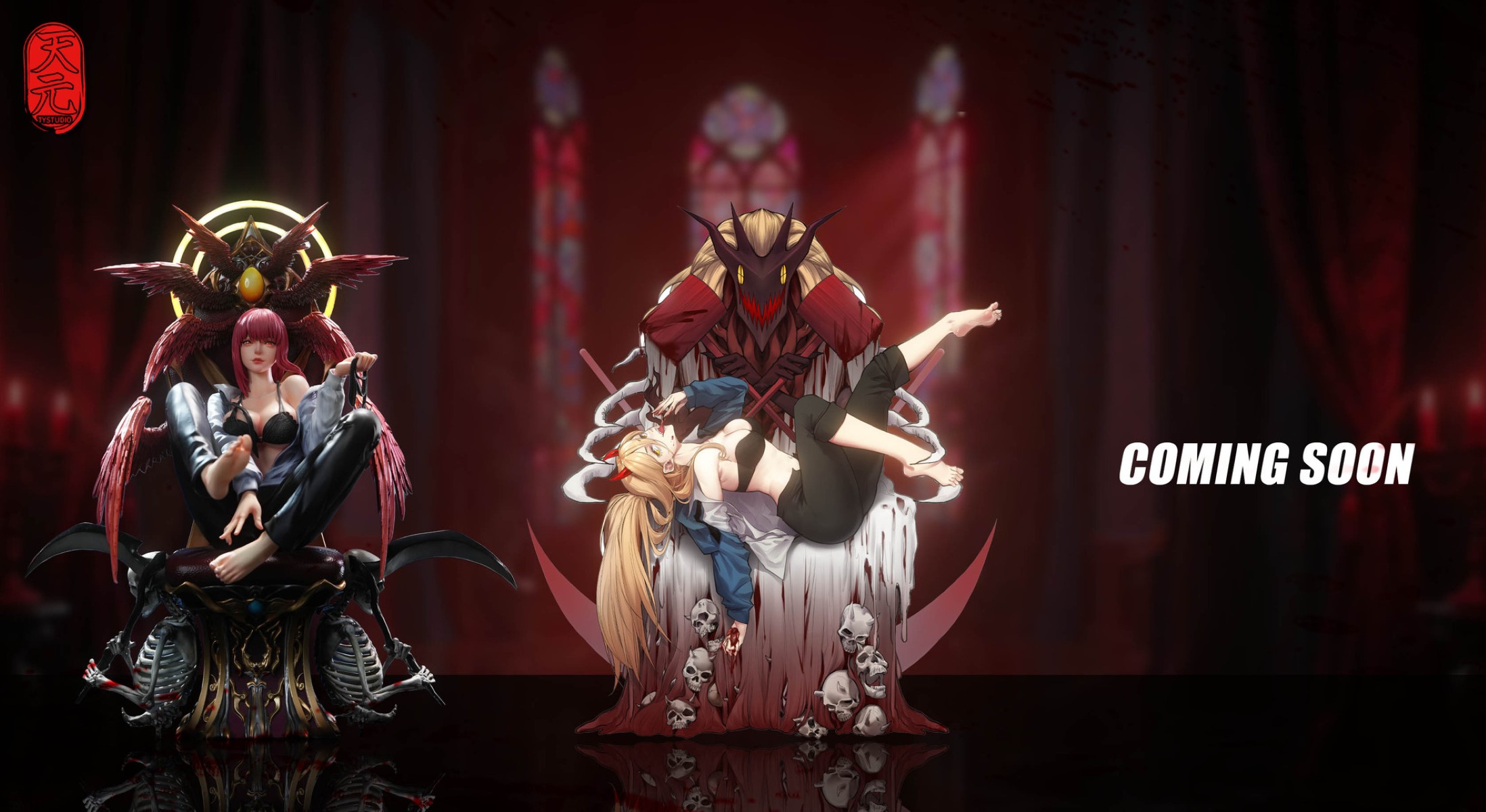 Goddess Series Makima - Chainsaw Man