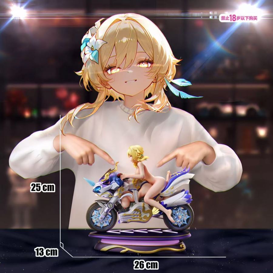 Lumine Rides Ganyu Motorcycle - Genshin Impact