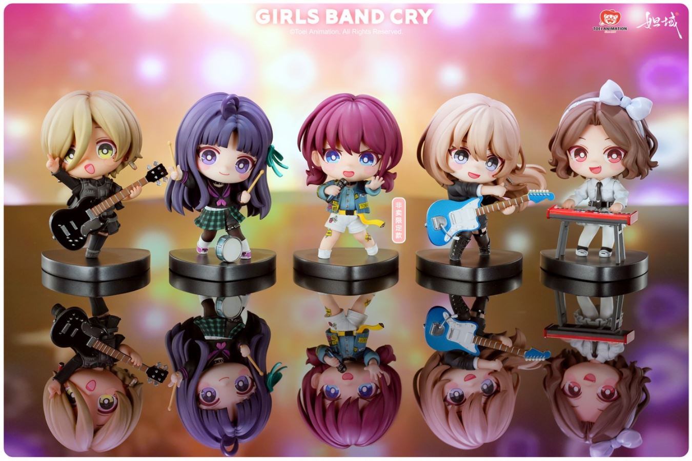 GIRLS BAND CRY -Q VERSION FIGURINES