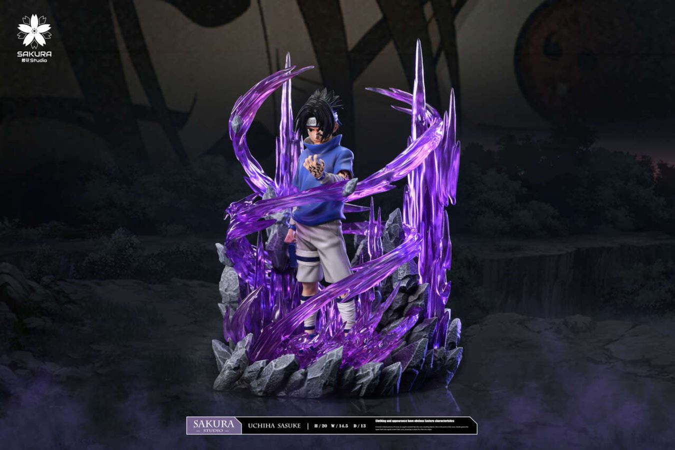 Uchiha Sasuke - Naruto