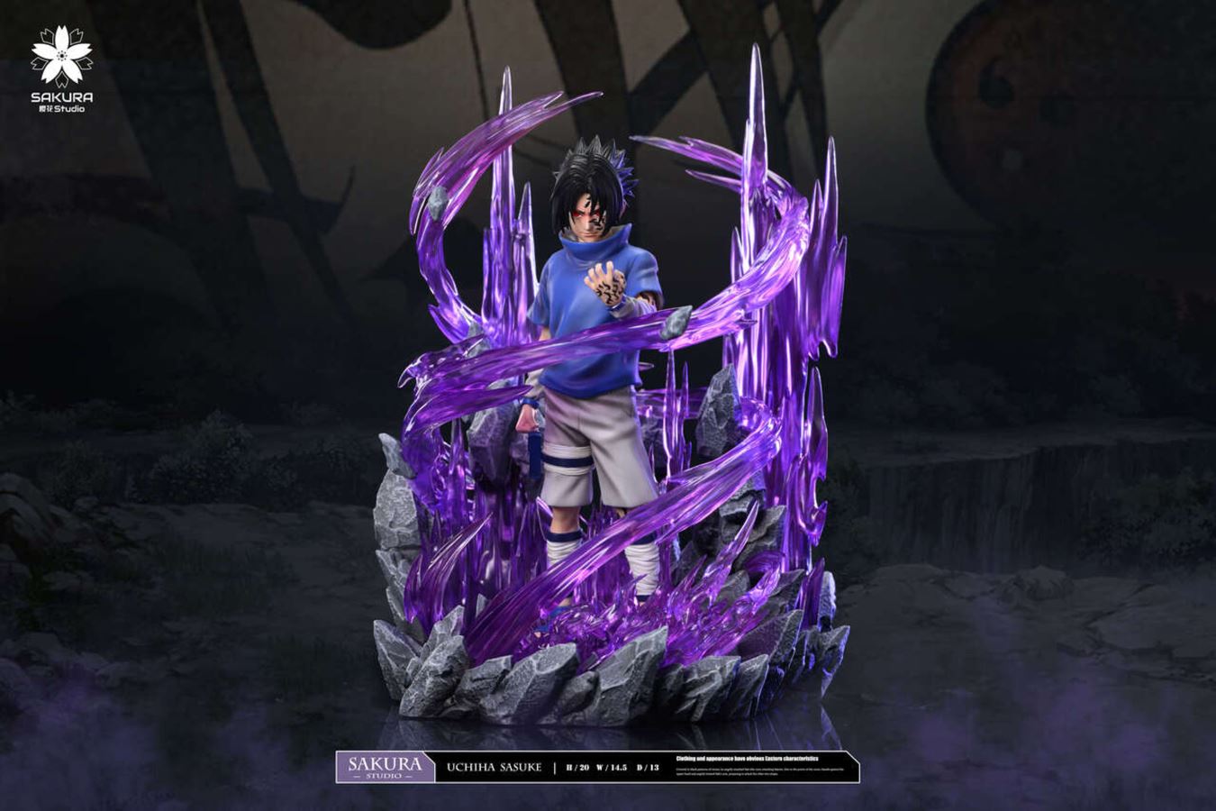 Uchiha Sasuke - Naruto
