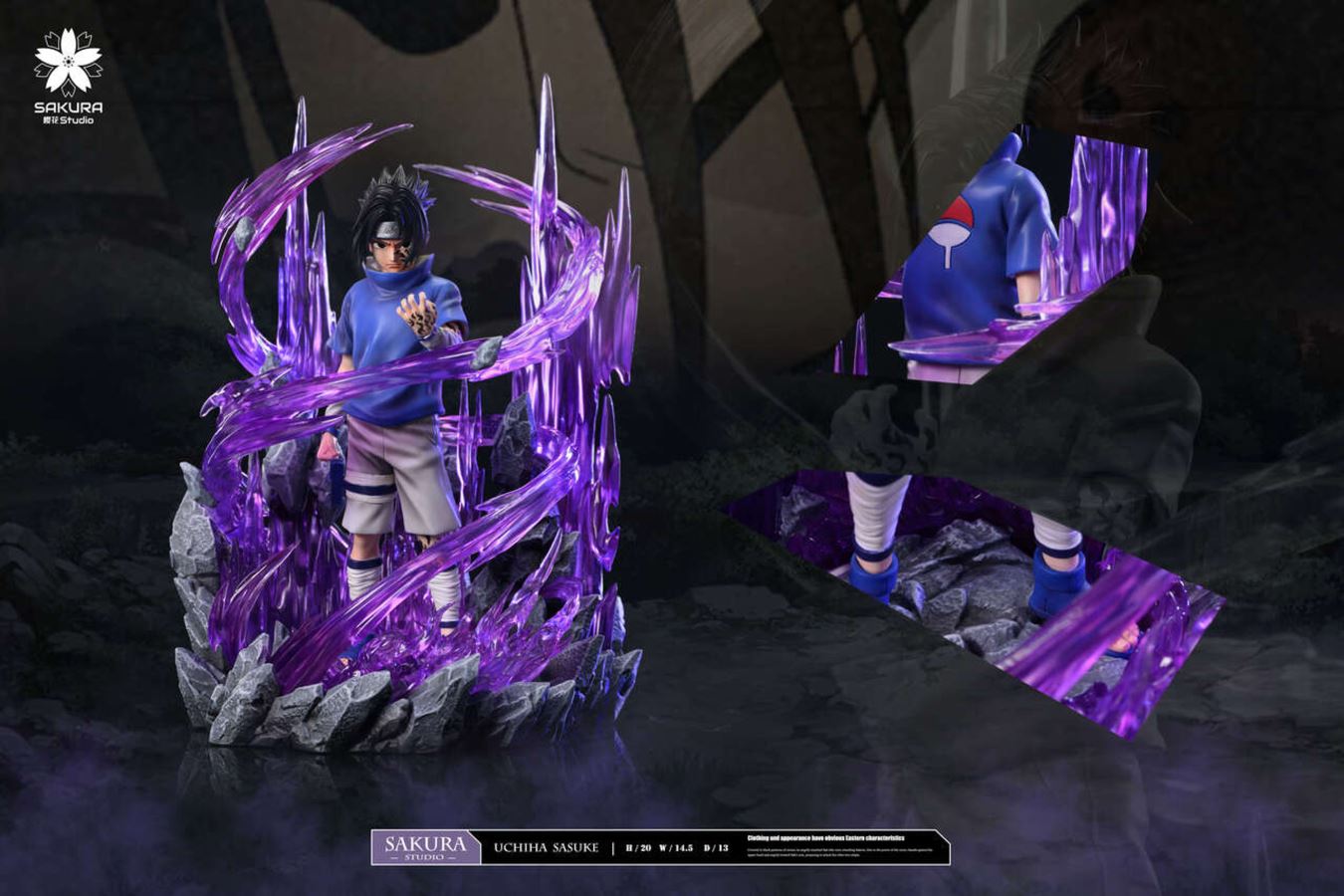 Uchiha Sasuke - Naruto