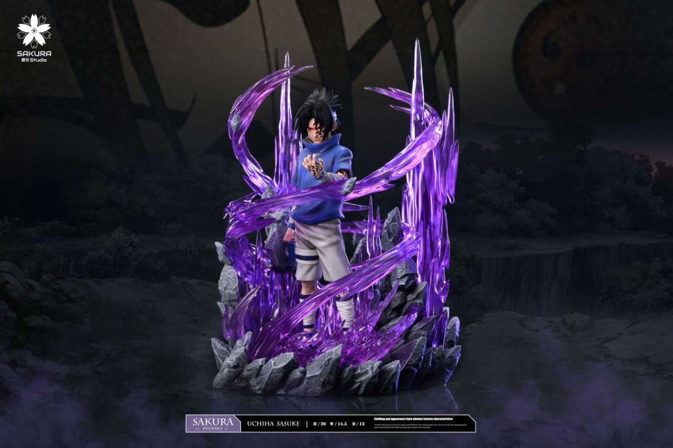 Uchiha Sasuke - Naruto