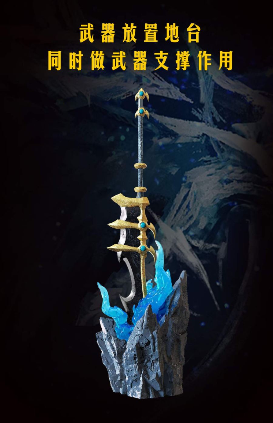 Dark Paladin & Dark Magician of Chaos - Yu-Gi-Oh! 1/7