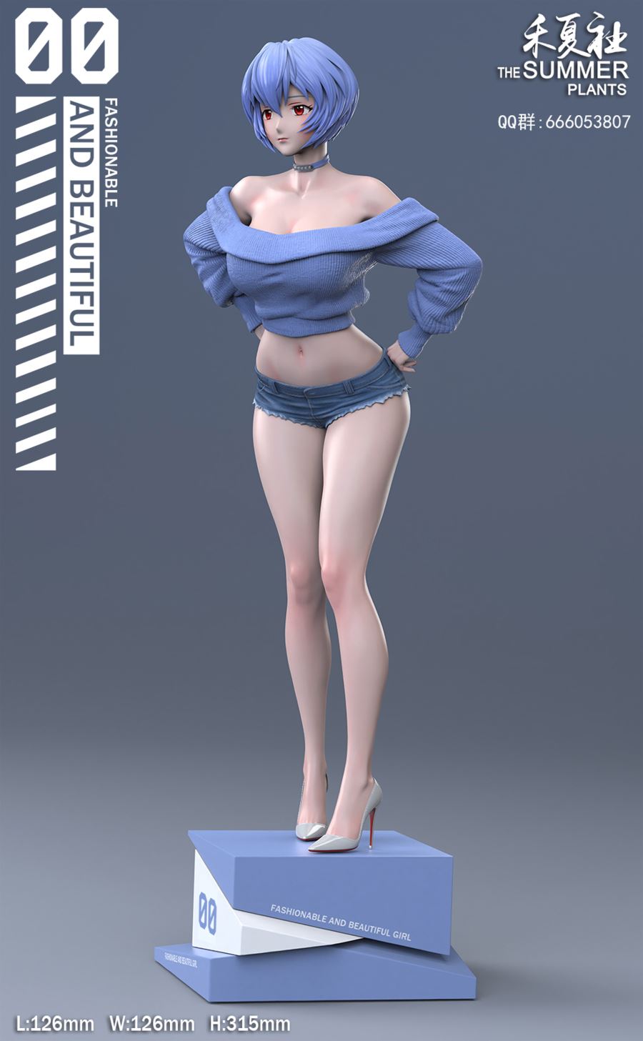 Rei Ayanami - Evangelion 1/6