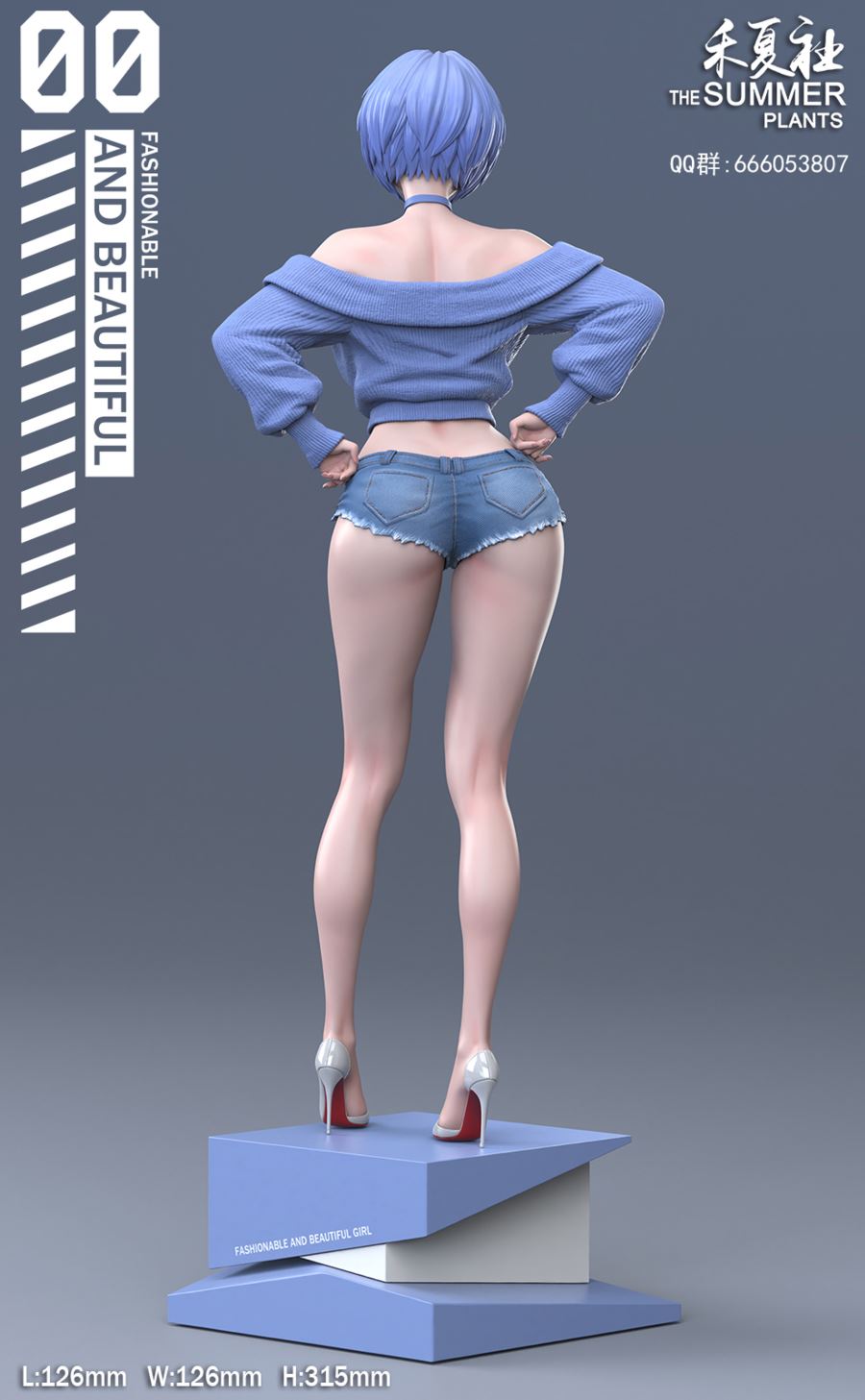 Rei Ayanami - Evangelion 1/6