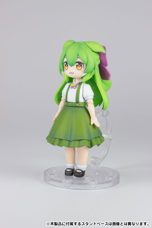 Plafia Tohoku Zunko Zundamon Project Ojosama Zundamon 1/12