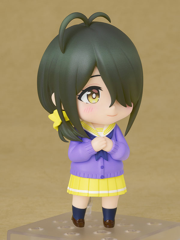Nendoroid The Shiunji Family Children Kotono Shiunji [Basic]