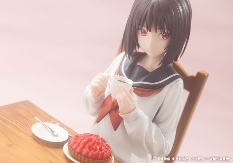 Shoushimin Series Yuki Osanai 1/6