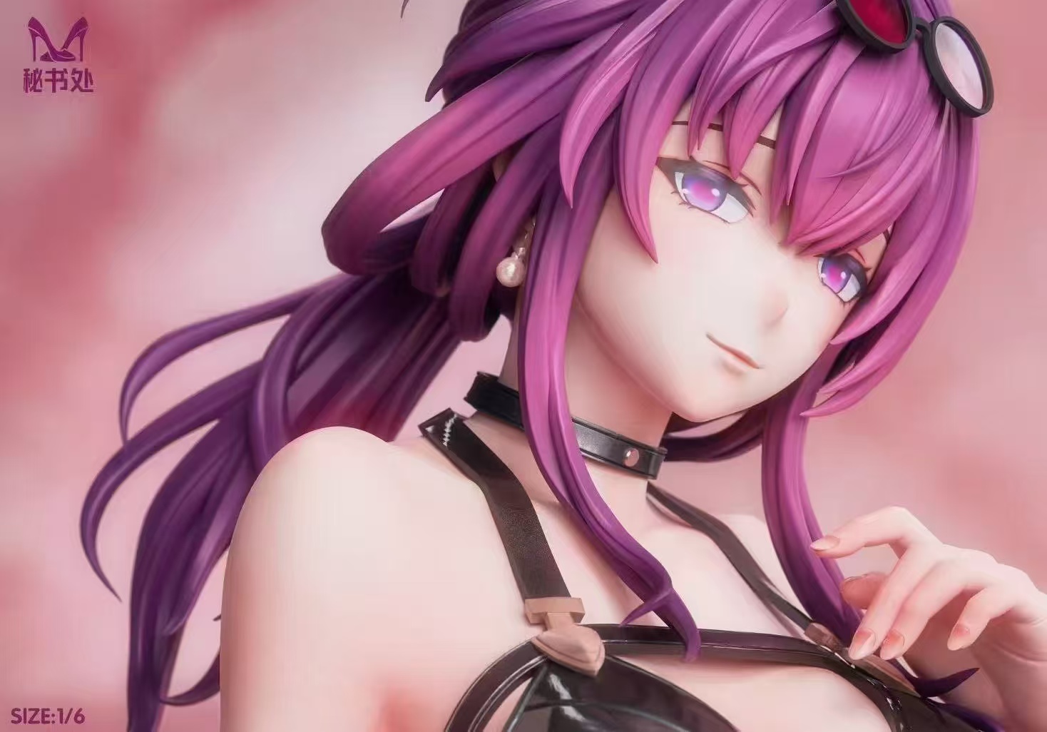 Kafka - Honkai: Star Rail