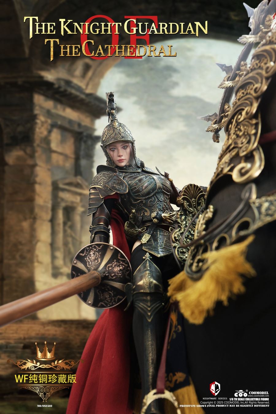 CSM Transformation Demon Strings: Otojo & Otoka