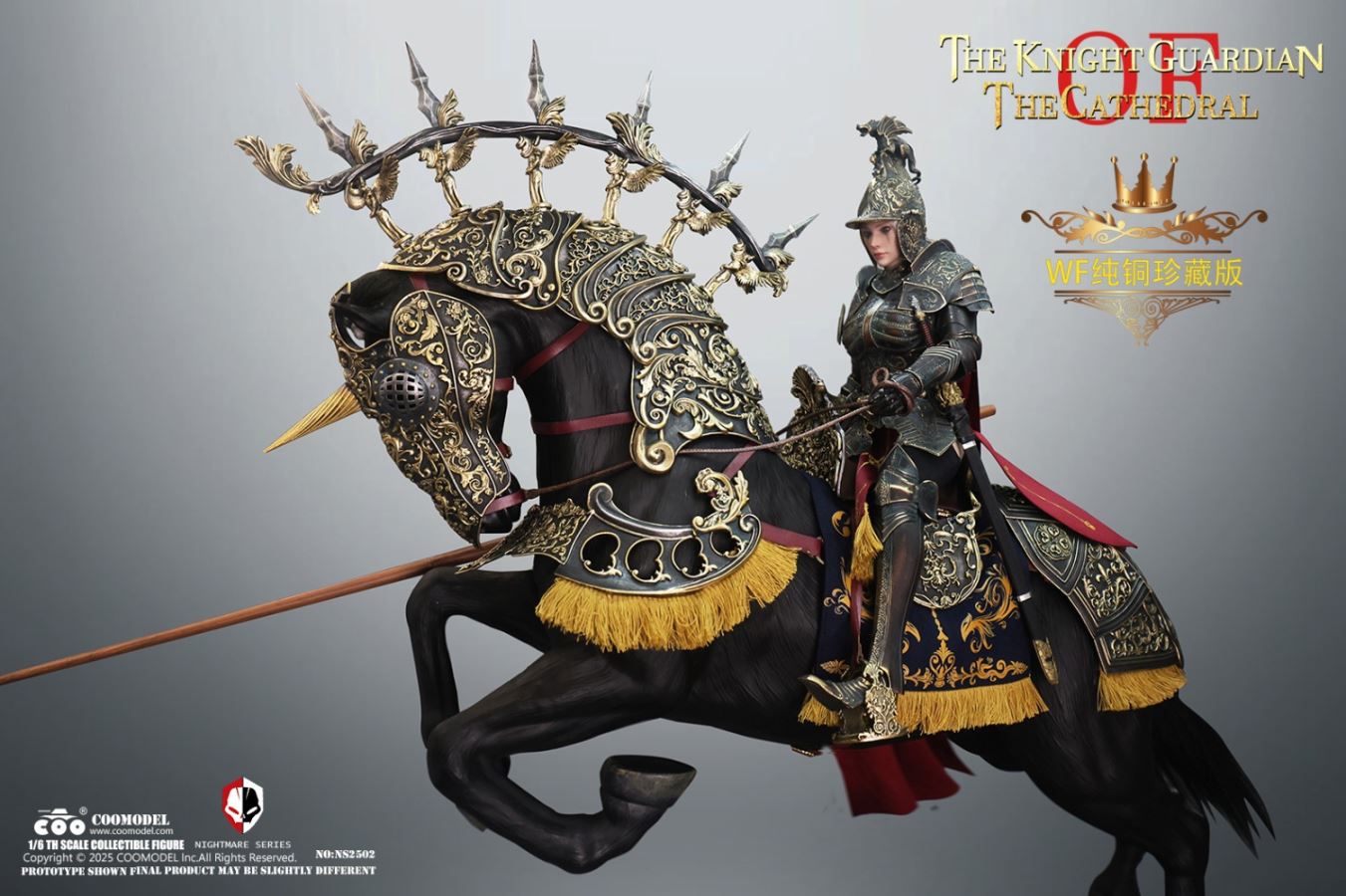 CSM Transformation Demon Strings: Otojo & Otoka