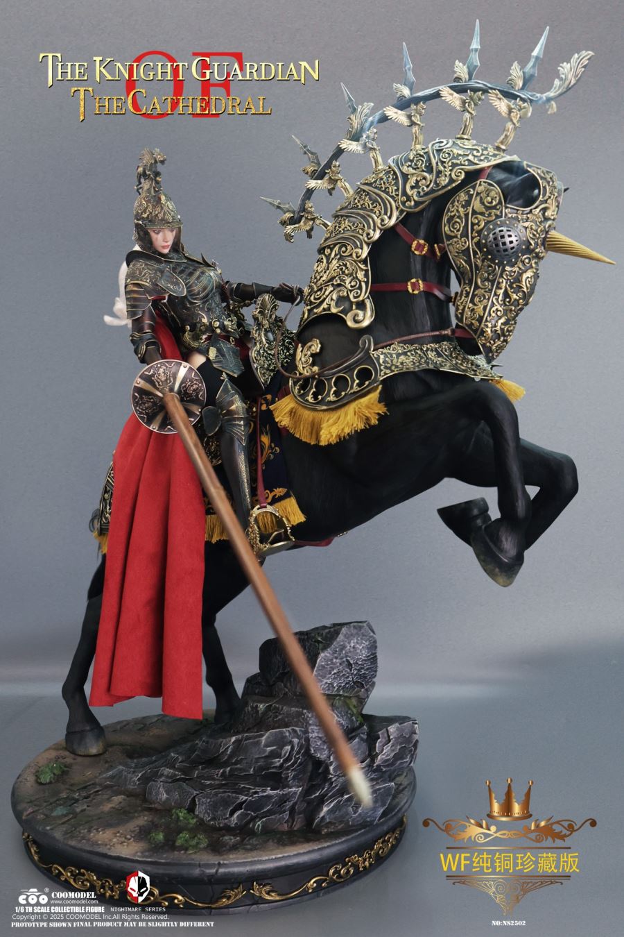 CSM Transformation Demon Strings: Otojo & Otoka