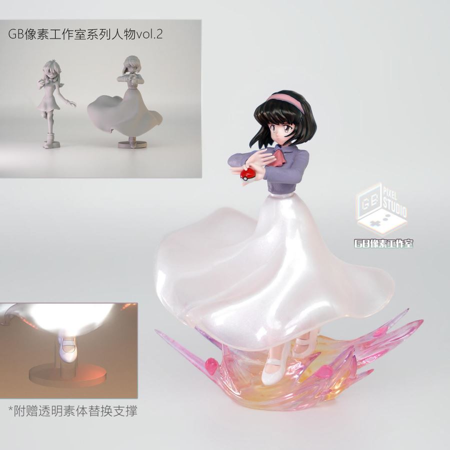 Erika Flower Dance & Vileplume Set - Pokemon 1/20