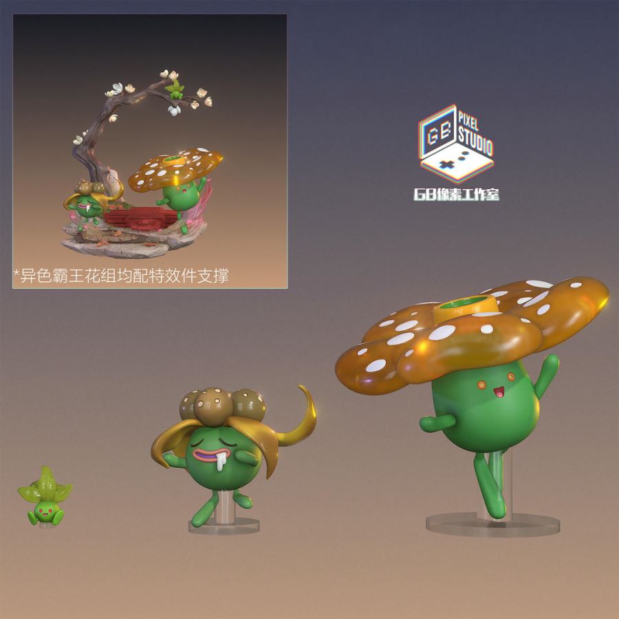 Erika Flower Dance & Vileplume Set - Pokemon 1/20