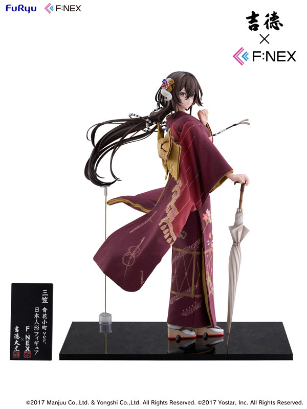 Yoshitoku x F:NEX Mikasa blue flower komachi ver -Japanese Doll- 1/4