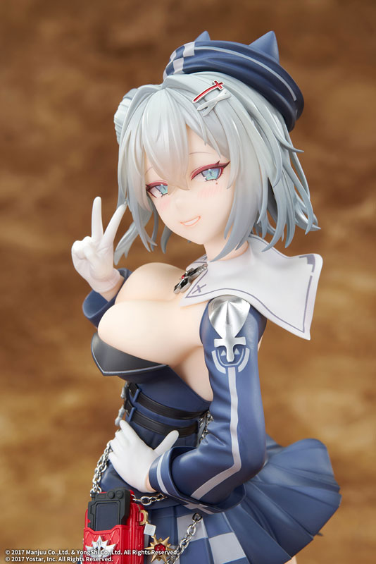 Azur Lane Jade 1/7