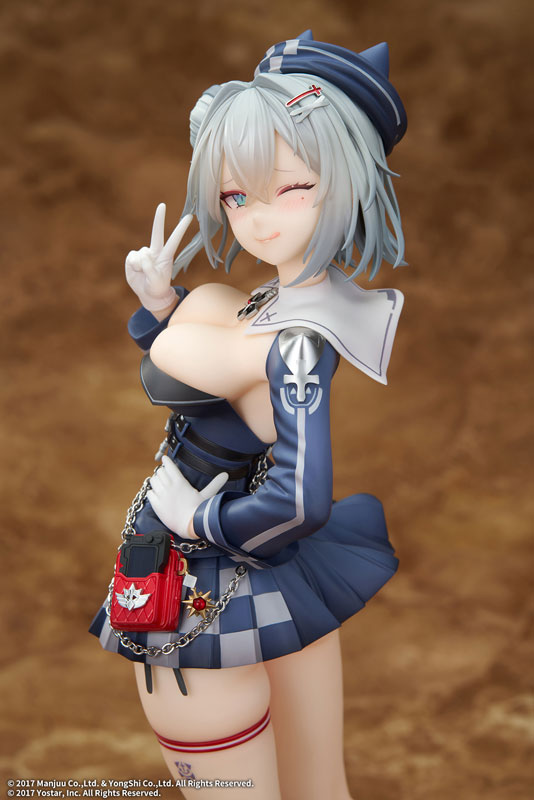 Azur Lane Jade 1/7