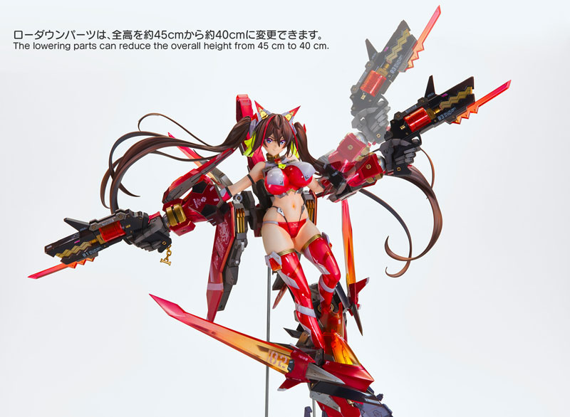 Orbit Girls ENTRY NO.02 Akane Hinatsu Antenna Shop Limited Edition