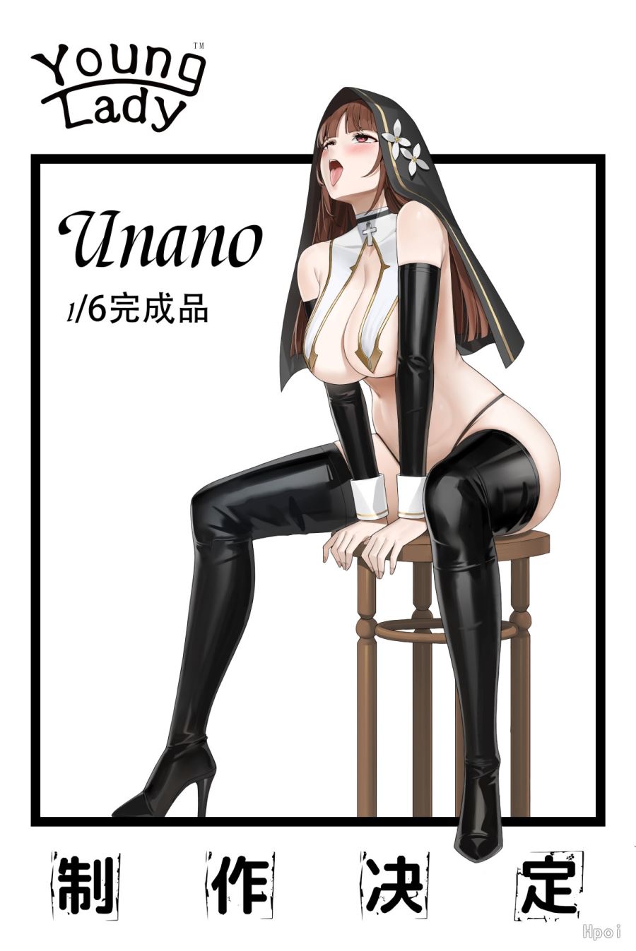 Nun-Yuno Original Painting: Cica Ma 1/6