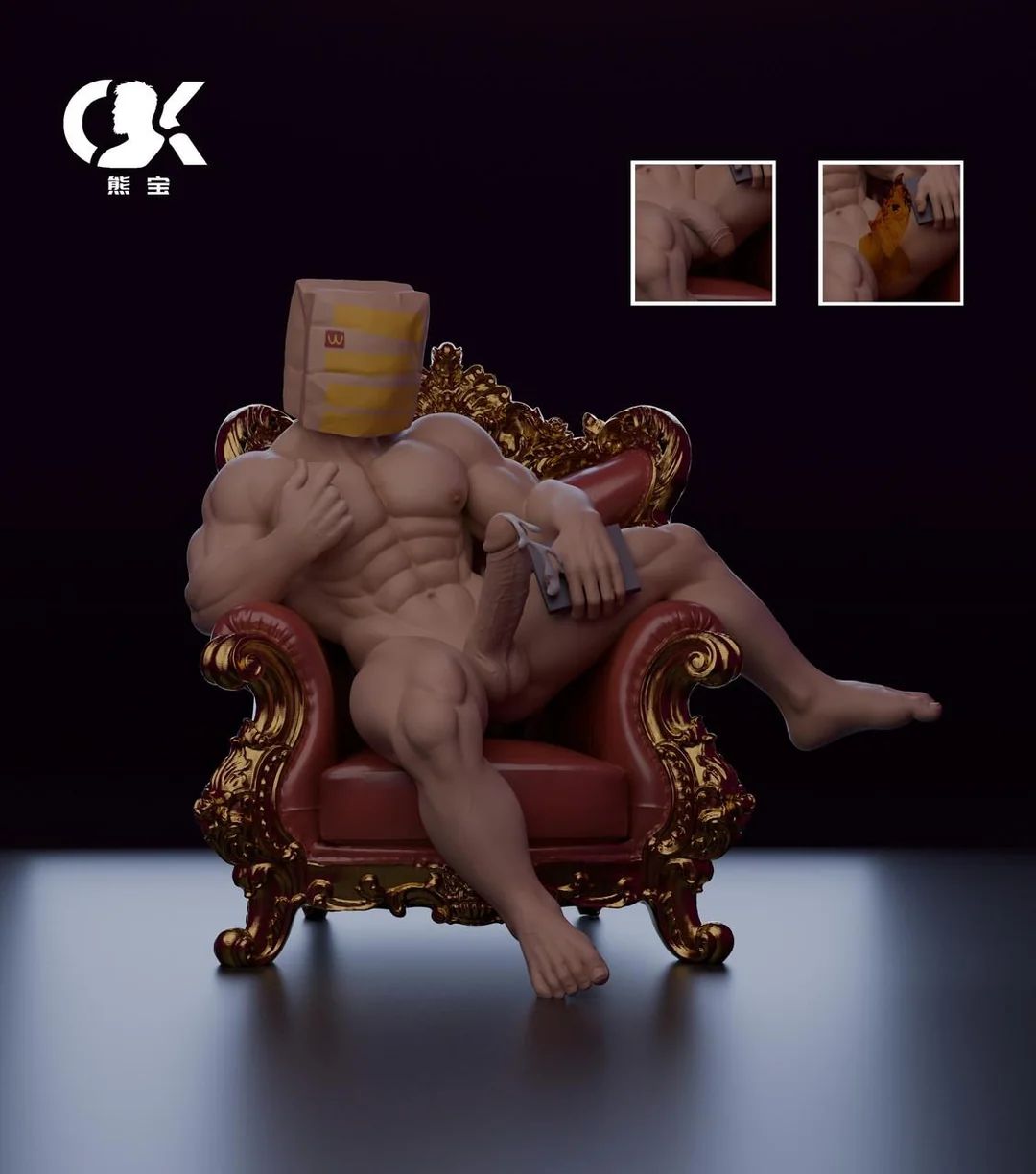 Tokyo Afterschool Summoners Zabaniya