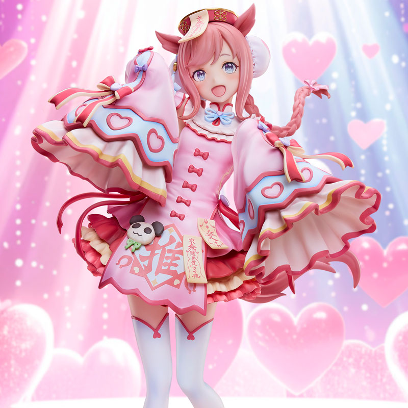 Umamusume Pretty Derby Agnes Digital -Agnes Jiangshi- 1/6