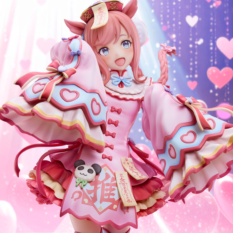 Umamusume Pretty Derby Agnes Digital -Agnes Jiangshi- 1/6