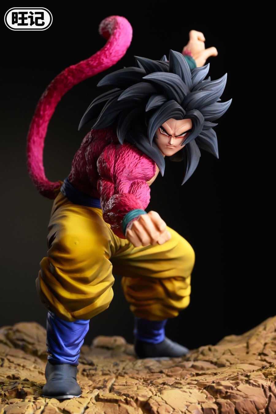 Goku - Dragon Ball