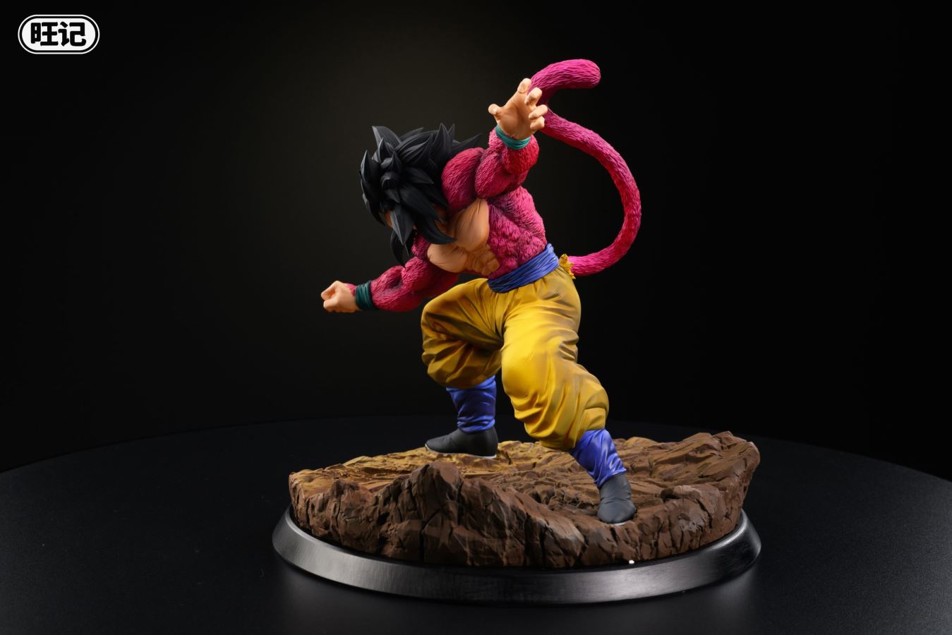 Goku - Dragon Ball