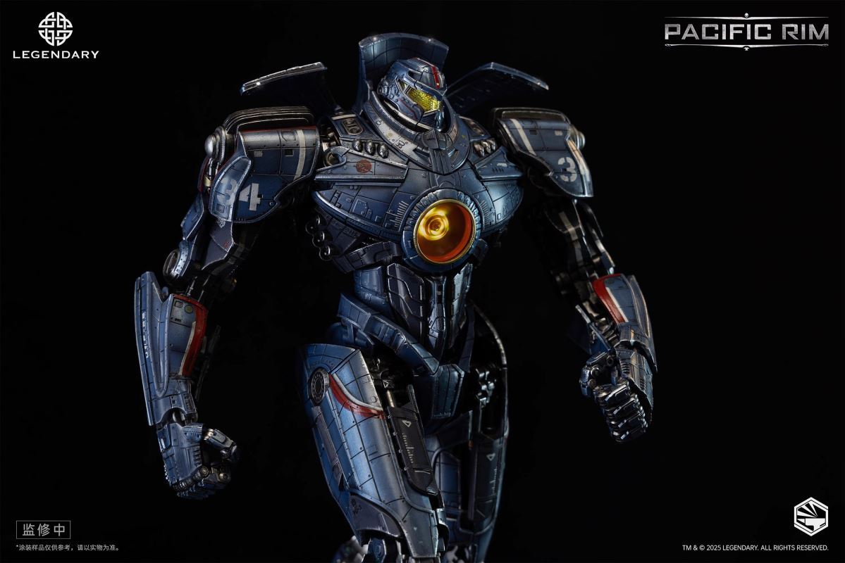 Heavy Mecha Gypsy Danger - Pacific Rim