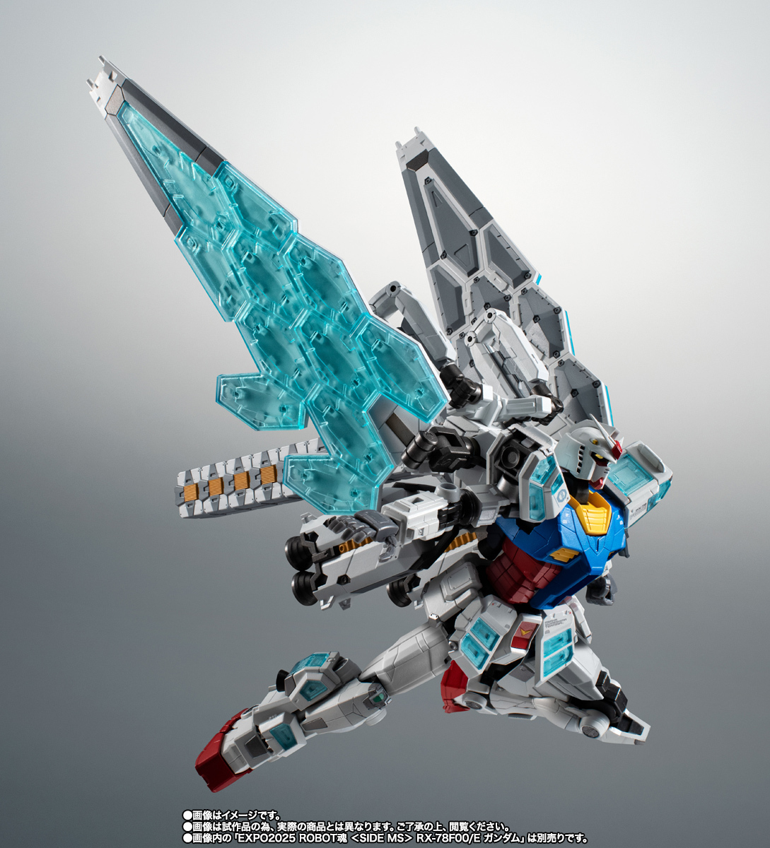 EXPO2025 ROBOT SPIRIT <SIDE MS> EX-001 RX-78F00 Glass Feather