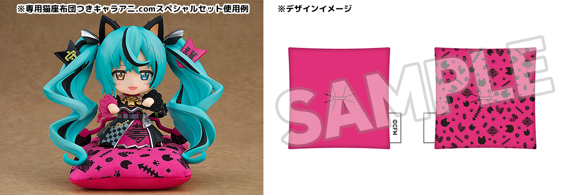 Nendoroid Hatsune Miku: Black Beckoning Miku Ver