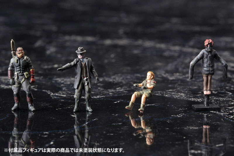 Metal Gear Solid V: The Phantom Pain 1/100 Metal Gear Sahelanthropus Ver