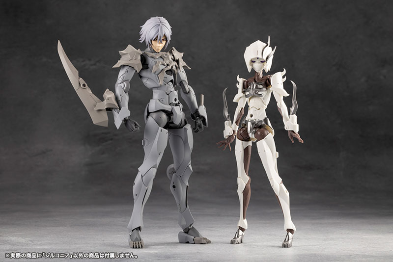 UNLIMITED UNIVERSE MEGALOMARIA ZIRCONIA