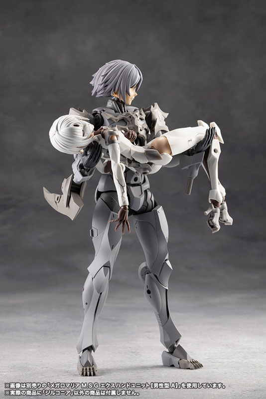 UNLIMITED UNIVERSE MEGALOMARIA ZIRCONIA