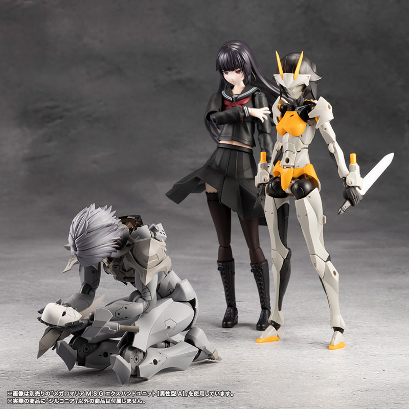 UNLIMITED UNIVERSE MEGALOMARIA ZIRCONIA